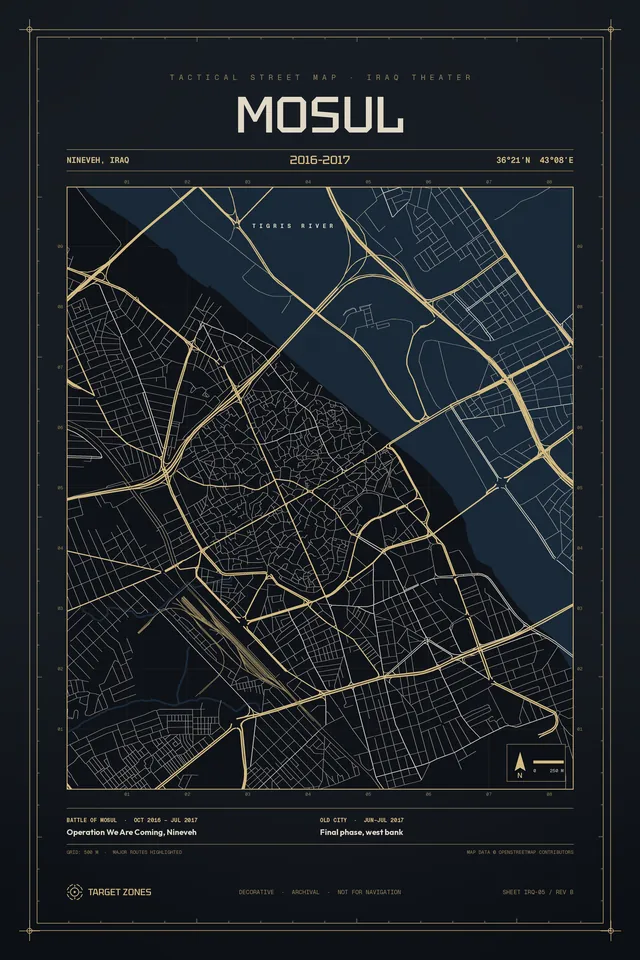 Mosul poster, champagne gold colorway